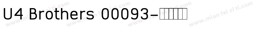 U4 Brothers 00093字体转换